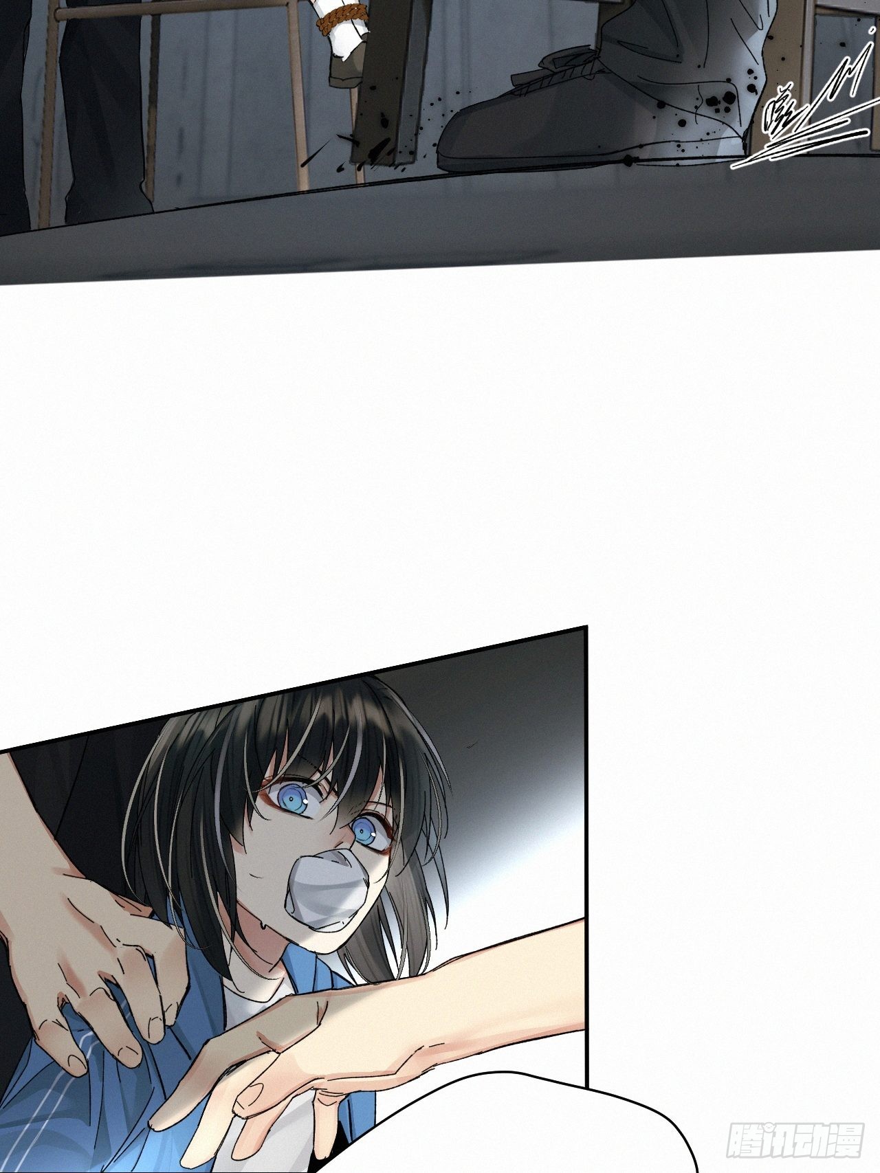 血之药(无可救药)我在追[看漫画,chapter · 0491图