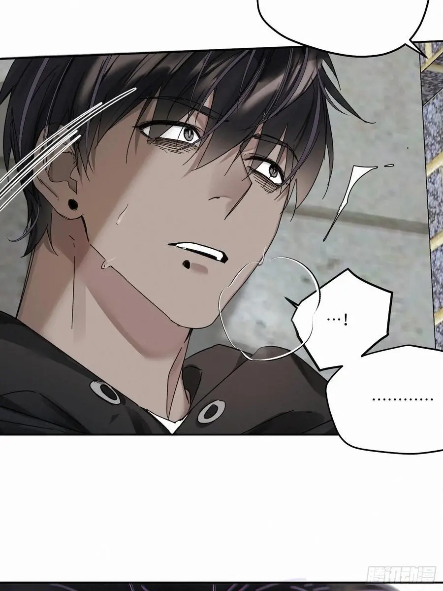血之药(无可救药)我在追[看漫画,chapter · 1021图