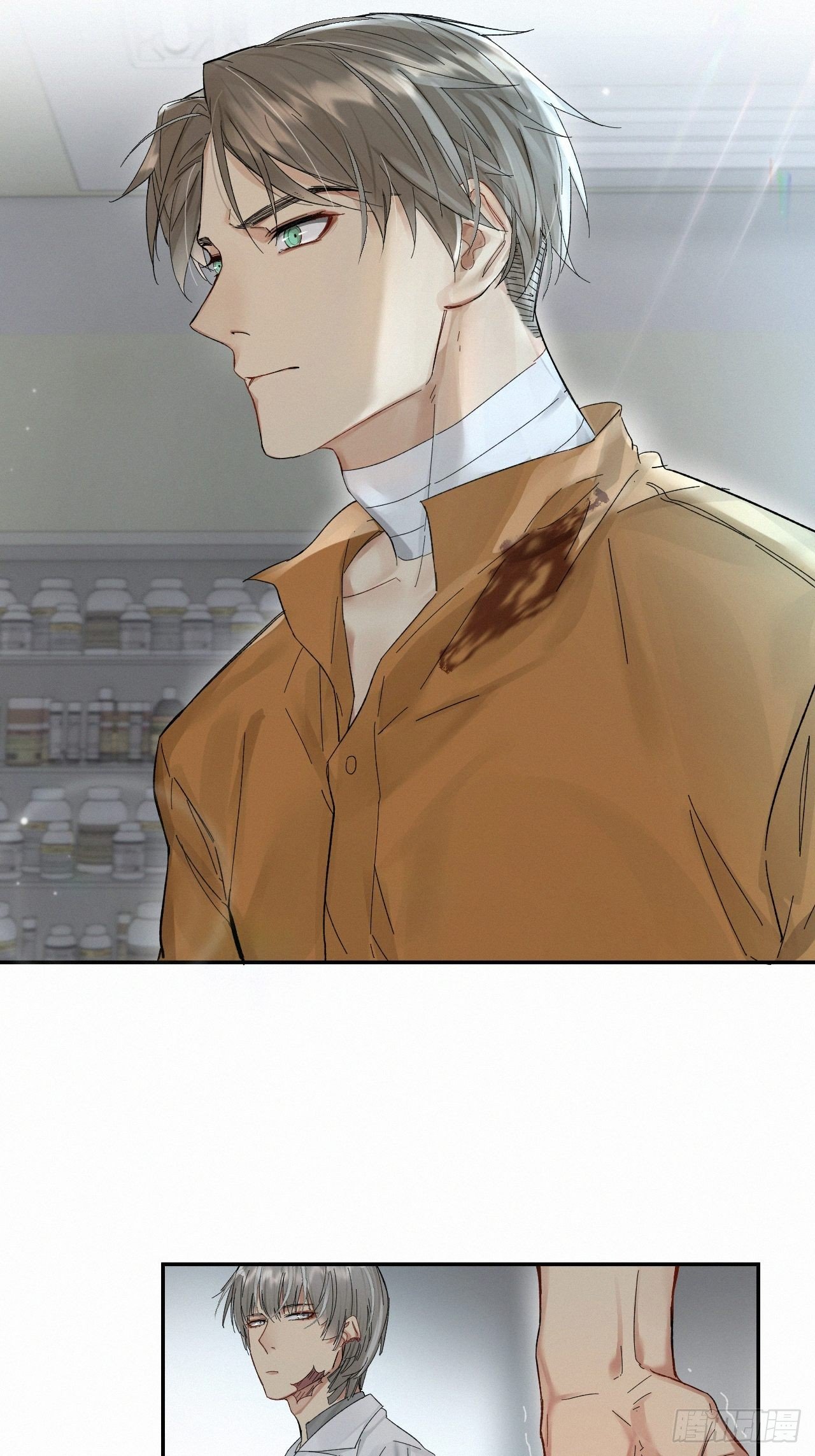 血之药(无可救药)我在追[看漫画,chapter · 0322图