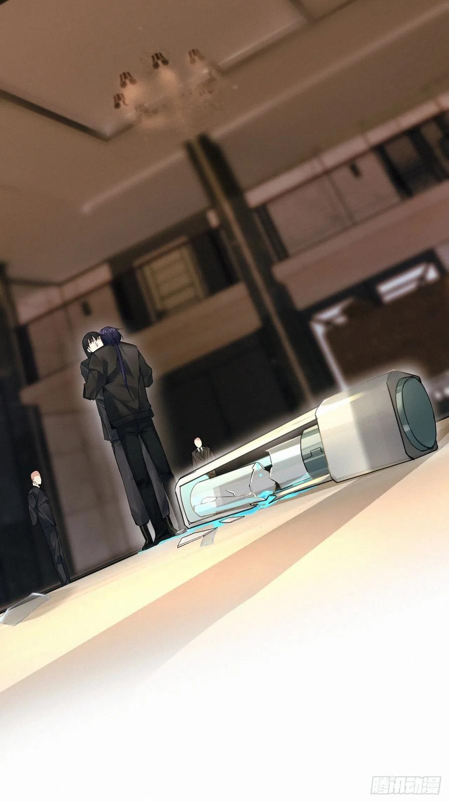 卵之毒，血之药（无可救药）漫画,chapter · 0092图
