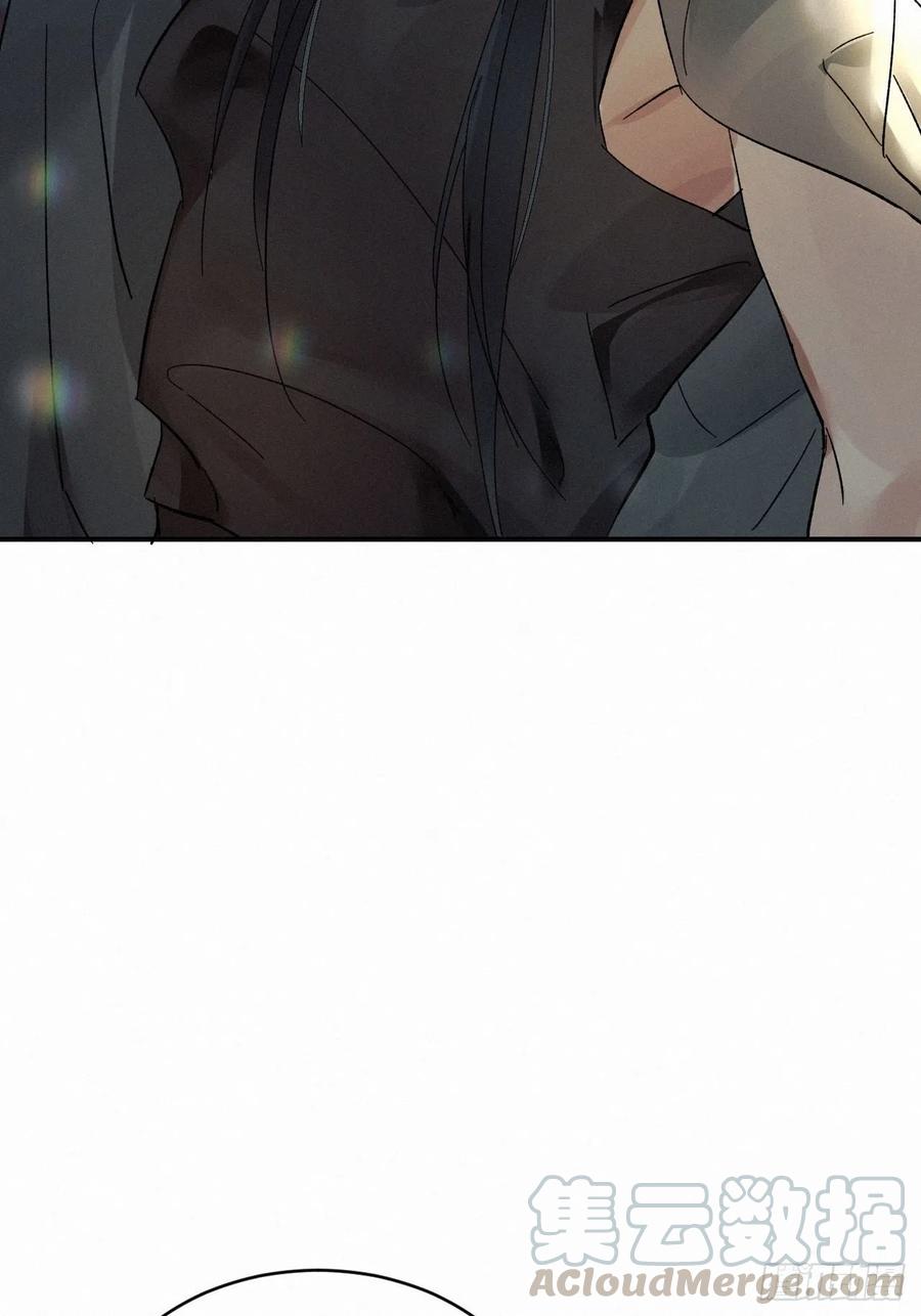 血之药(无可救药)我在追[看漫画,chapter · 0082图
