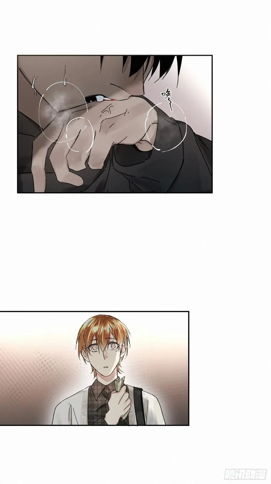 血之药(无可救药)我在追[看漫画,chapter · 1022图