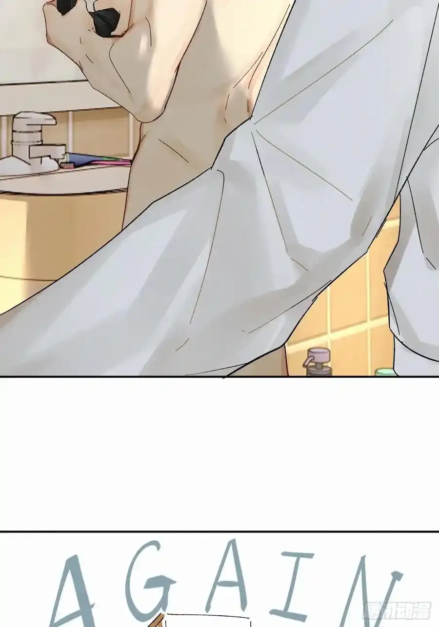 血之药(无可救药)我在追[看漫画,chapter · 0332图