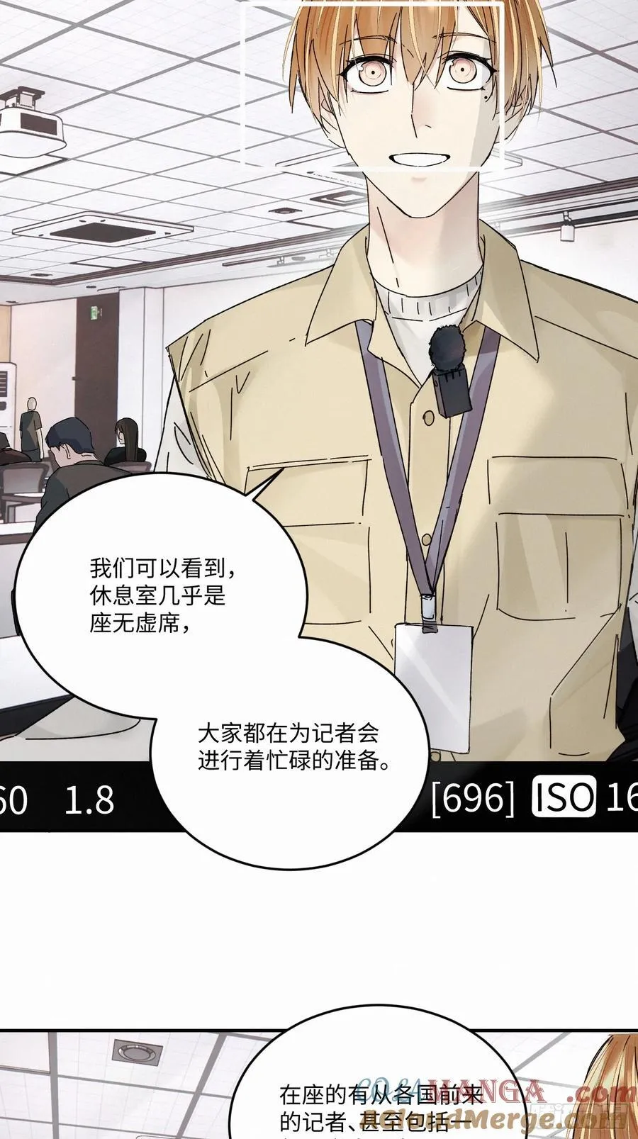 血之药(无可救药)我在追[看漫画,chapter · 1101图