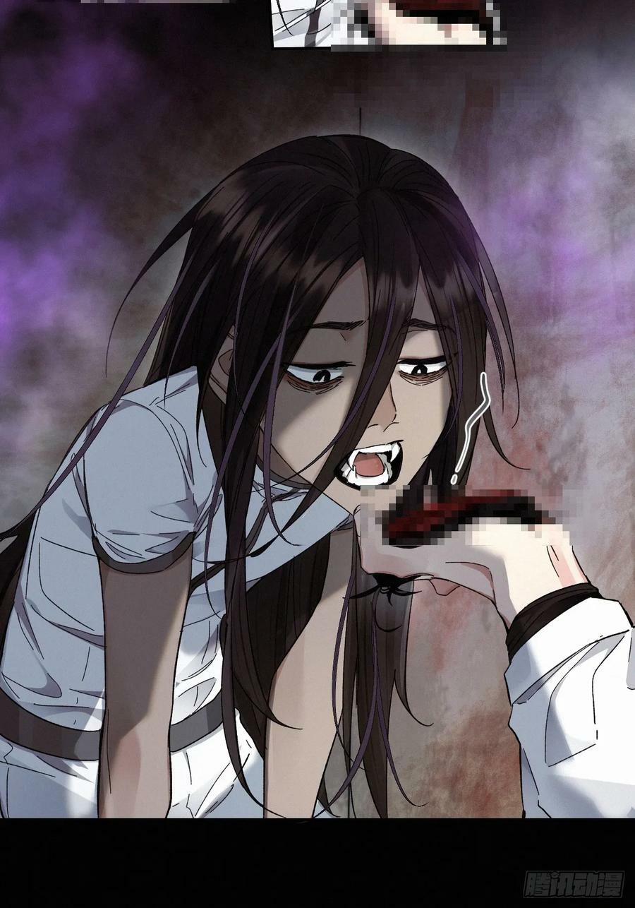 血之药(无可救药)我在追[看漫画,chapter · 0751图