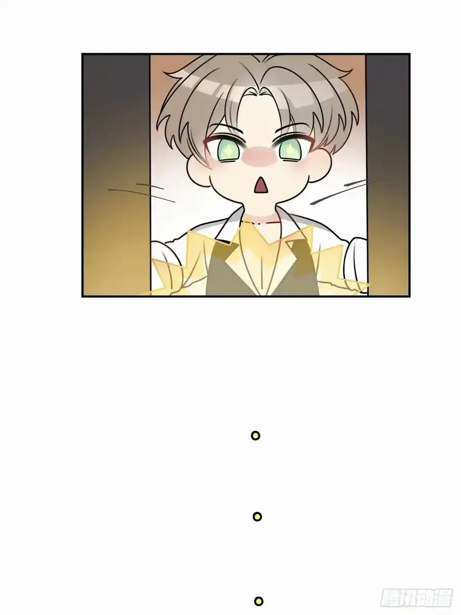 血之药(无可救药)我在追[看漫画,番外32图