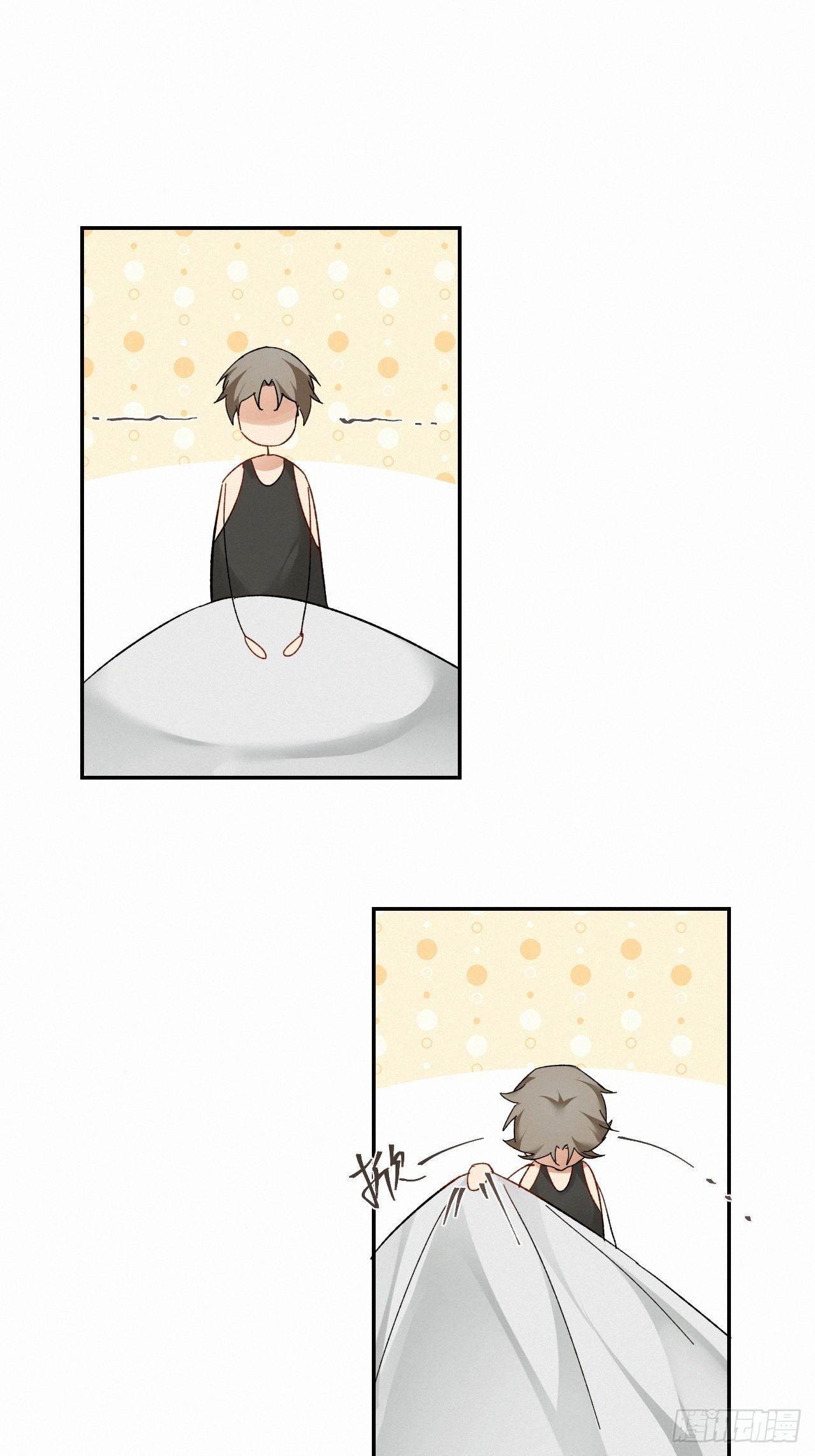 血之药(无可救药)我在追[看漫画,chapter · 0311图
