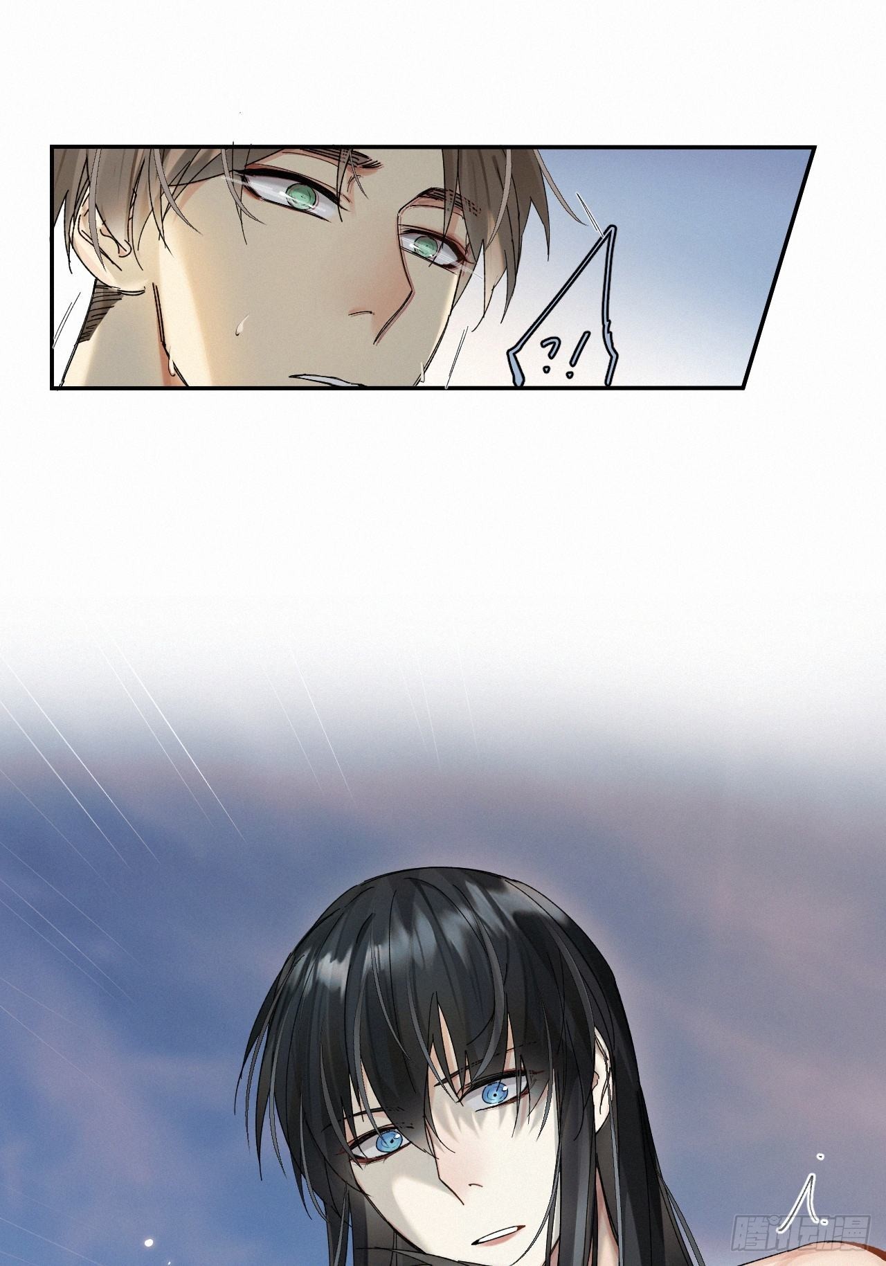 血之药(无可救药)我在追[看漫画,chapter · 0442图