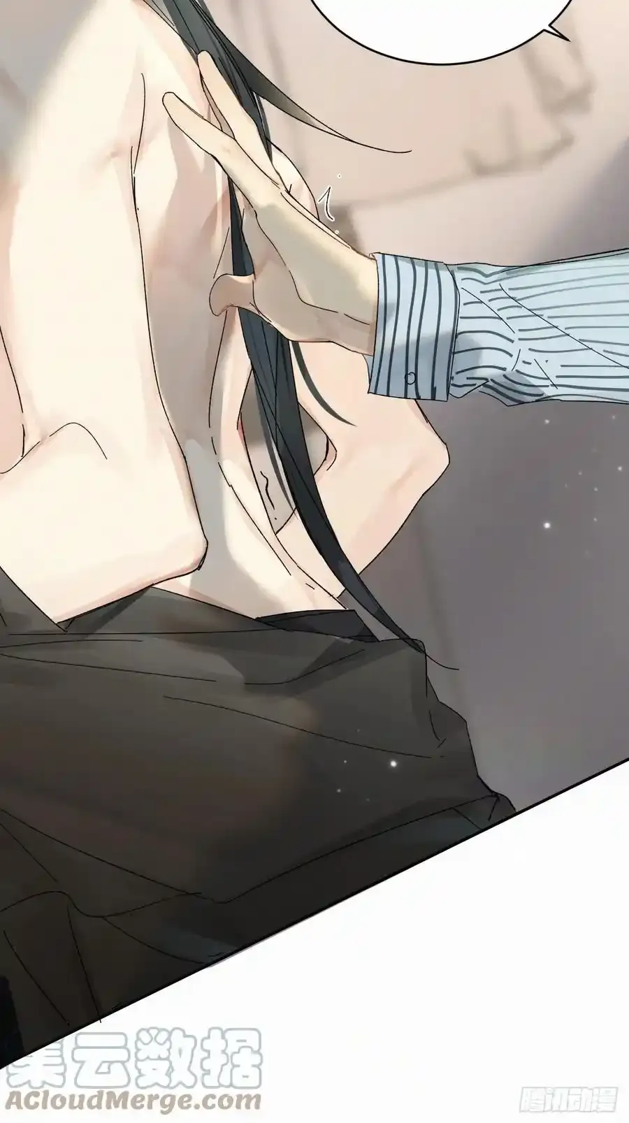 血之药(无可救药)我在追[看漫画,chapter · 0371图