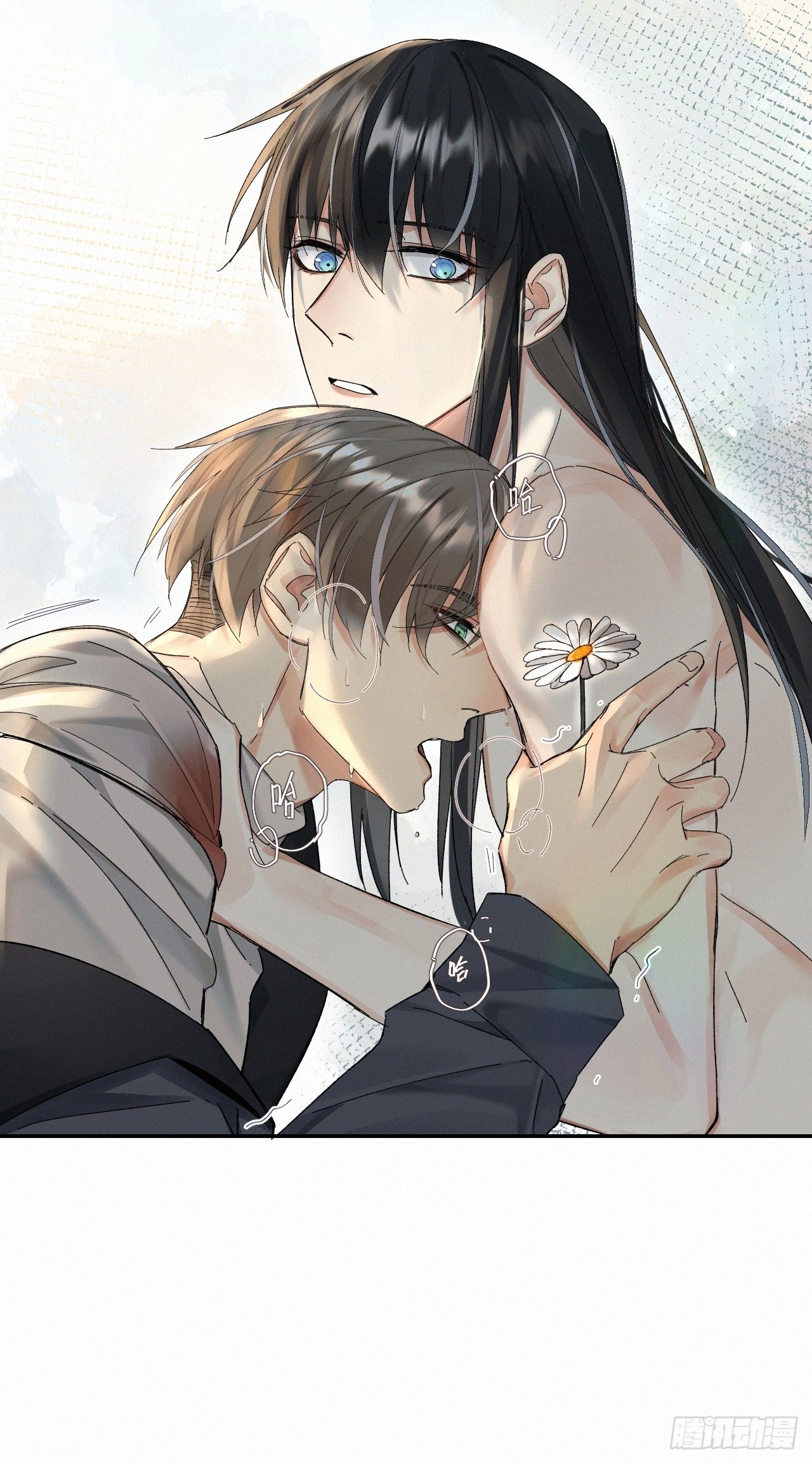 血之药(无可救药)我在追[看漫画,chapter · 0442图