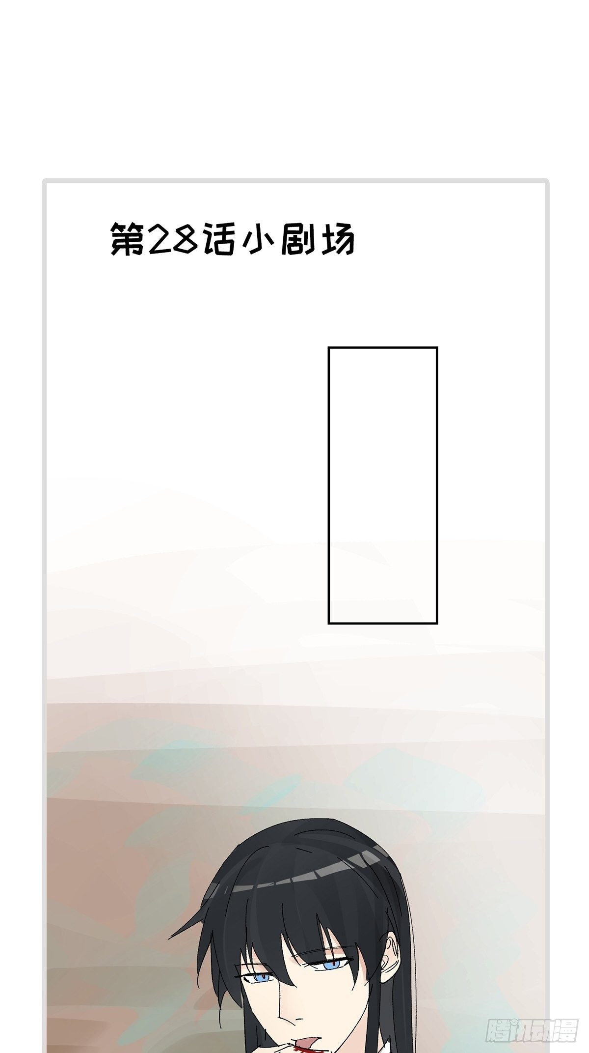 血之药(无可救药)我在追[看漫画,chapter · 0352图