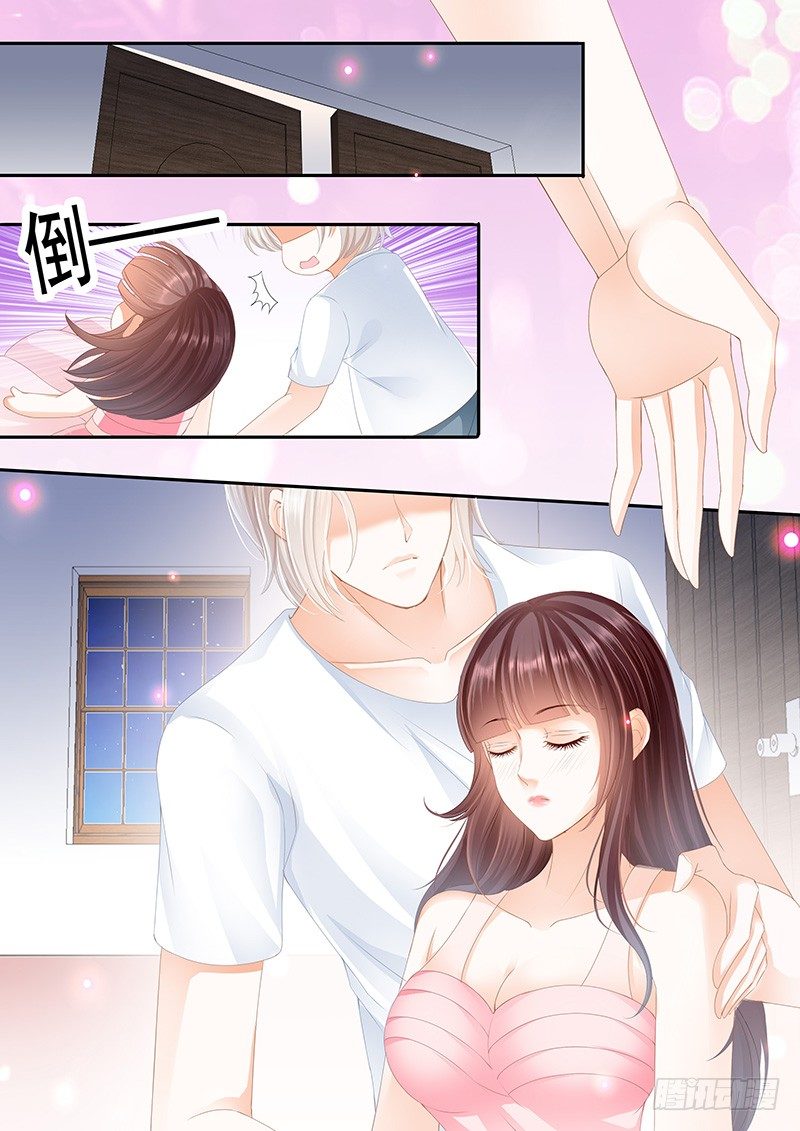 闪婚娇妻全集免费漫画,遇险1图