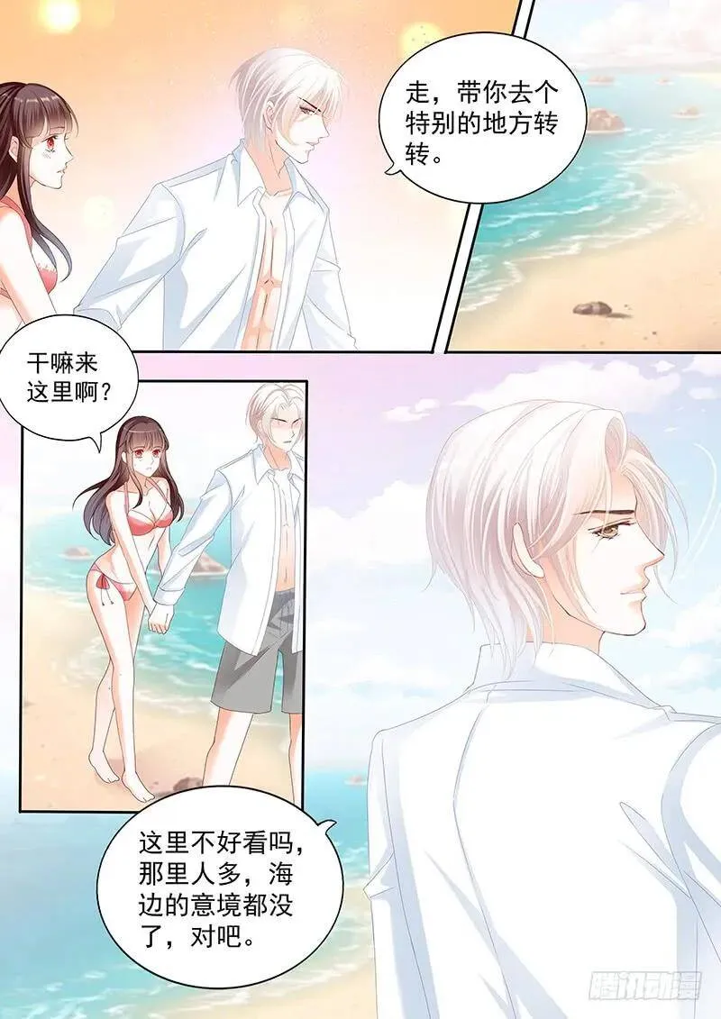 闪婚娇妻是神医1-90漫画,我得了一种只有你能治的病2图