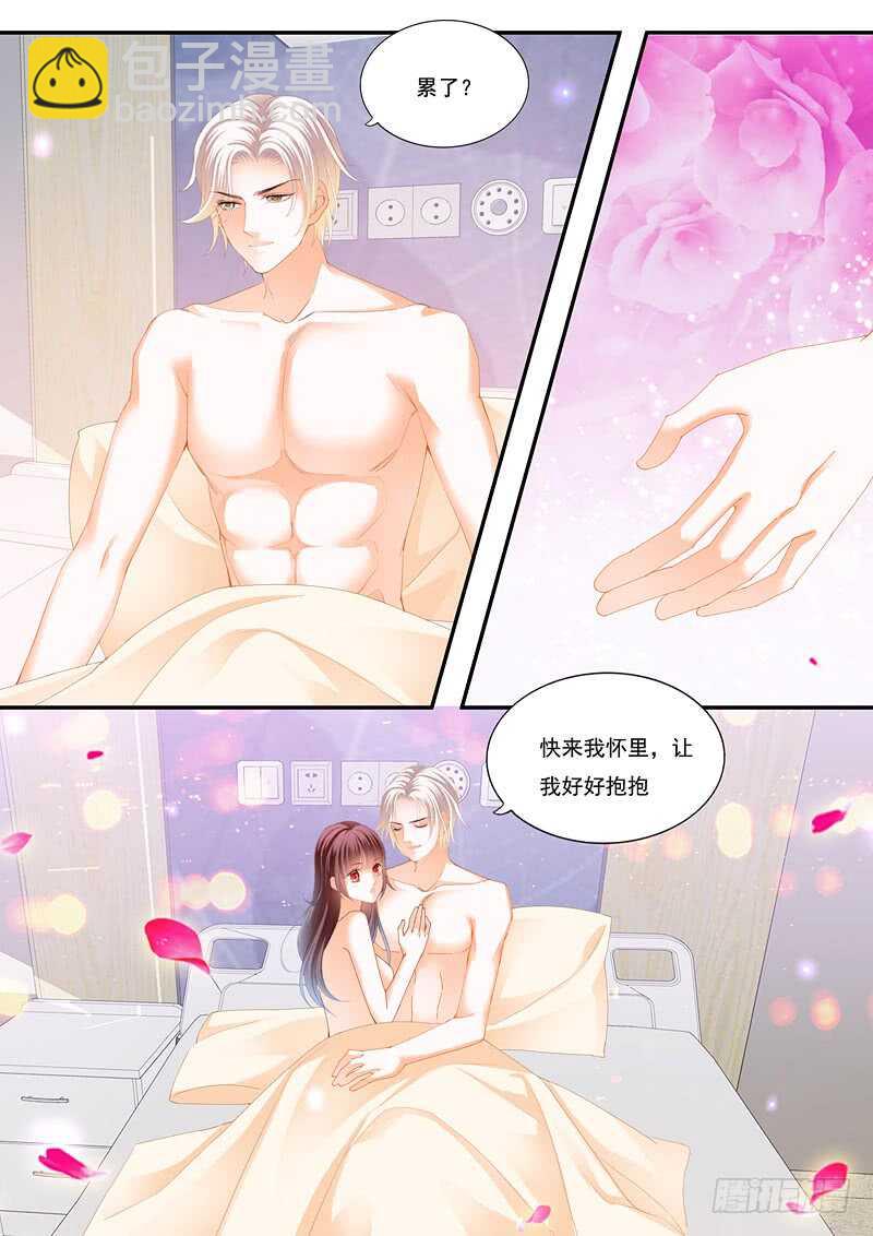 闪婚甜妻是大佬漫画,再爱一次2图