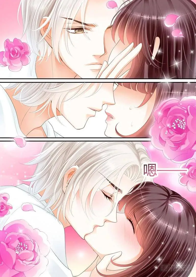 闪婚娇妻全集免费漫画,就会欺负我2图