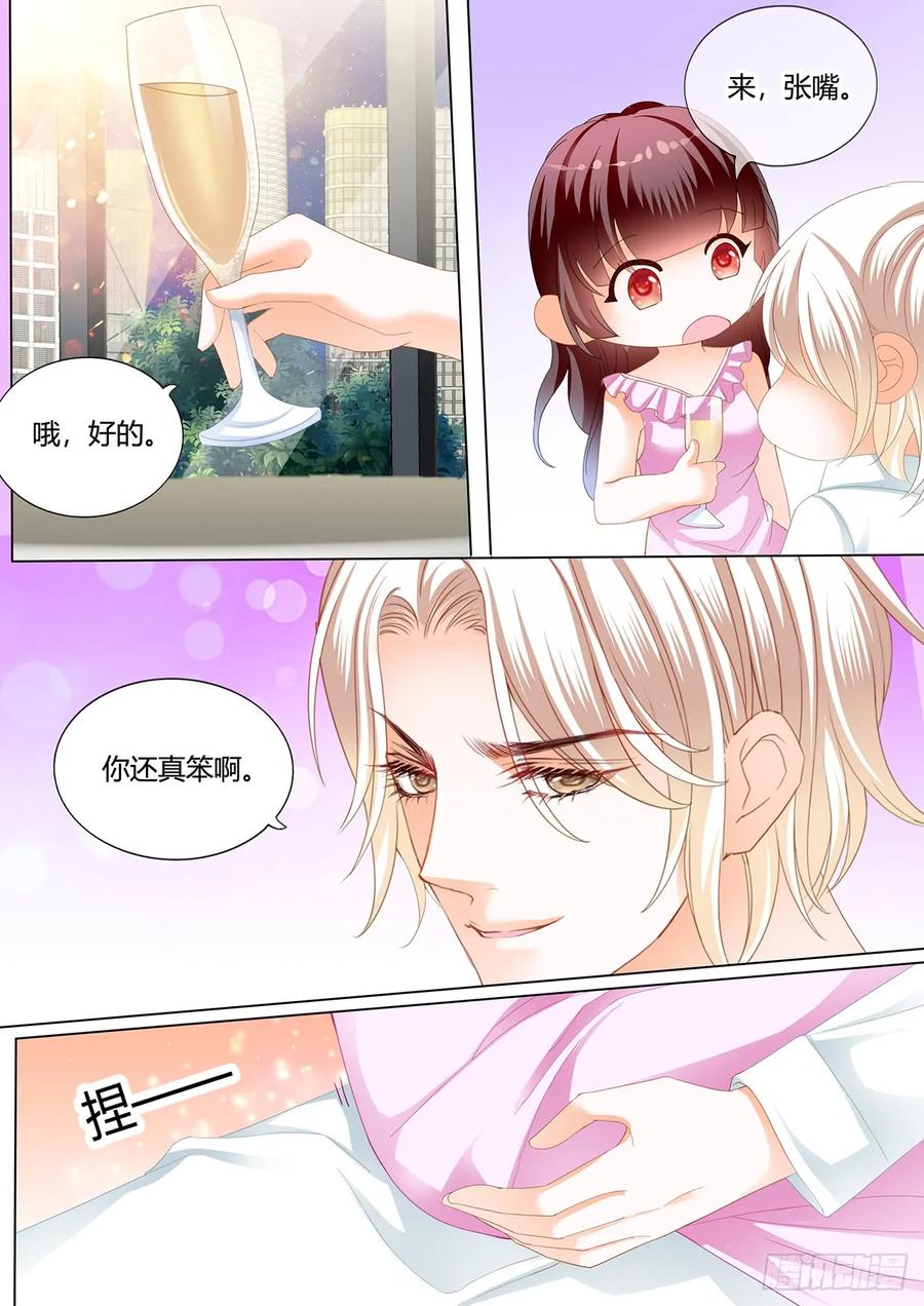 闪婚娇妻全集免费观看漫画,捆绑PLAY2图