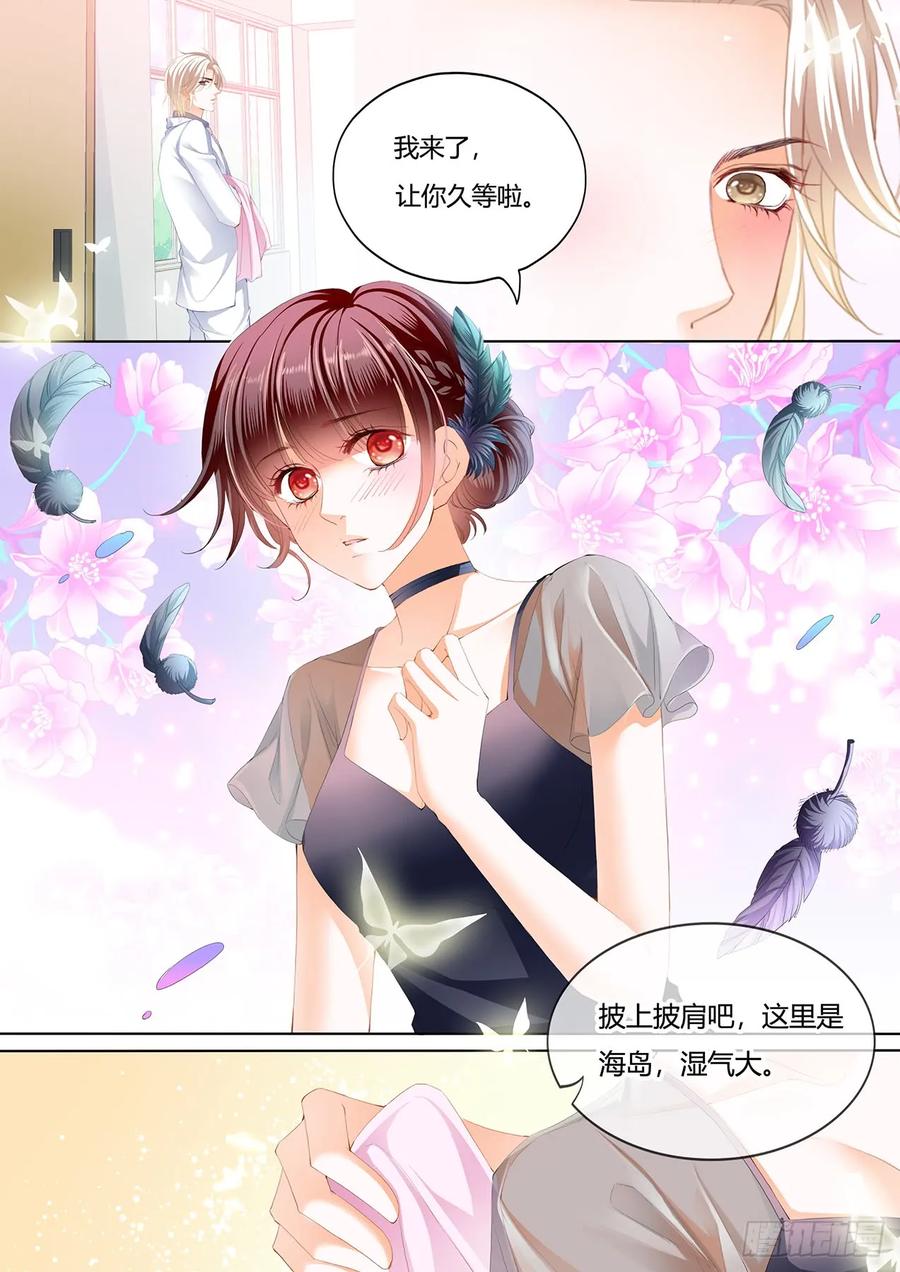 闪婚娇妻秦总乖乖宠上天大结局漫画,你是我的天使2图