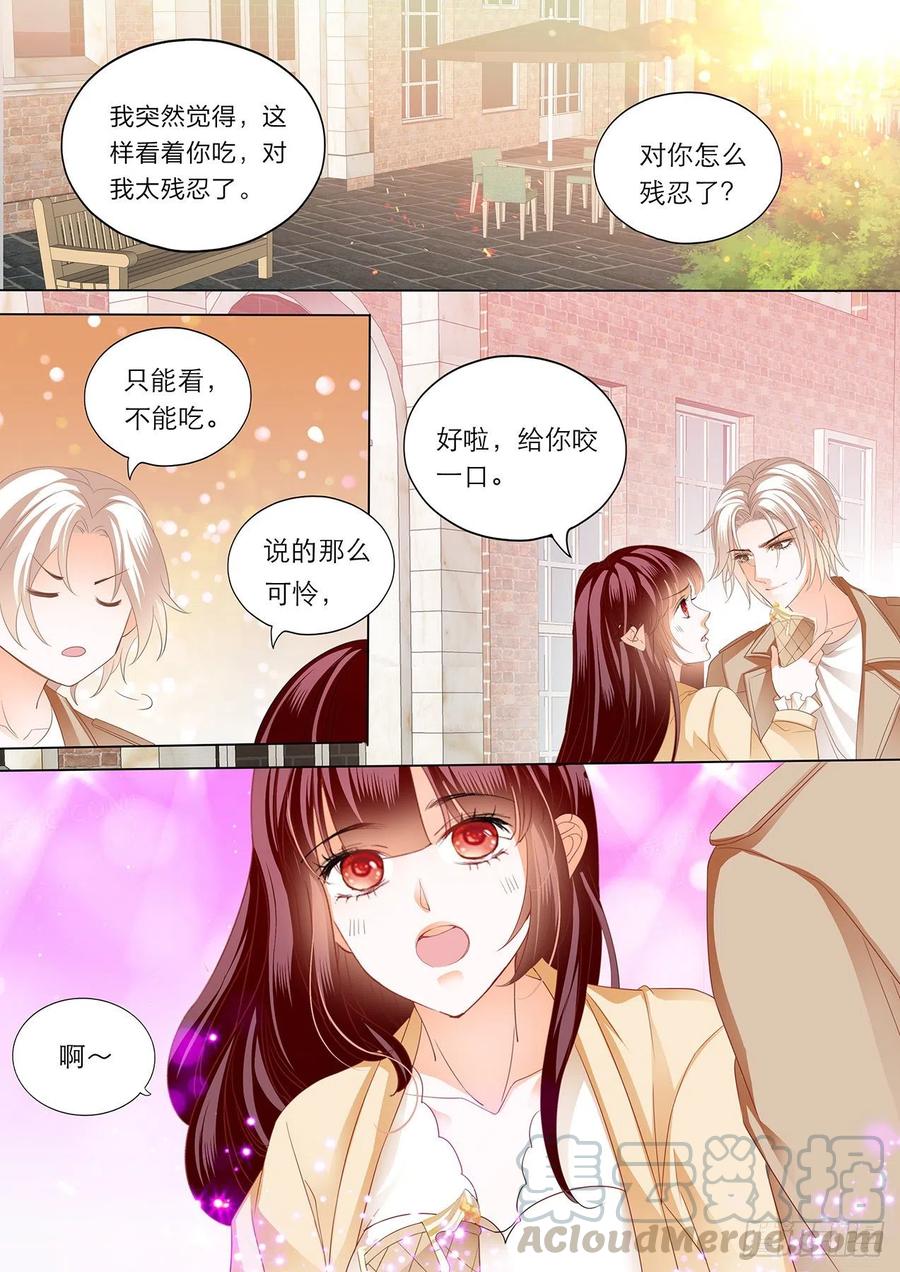 闪婚娇妻太迷人免费漫画,古堡里的激情1图