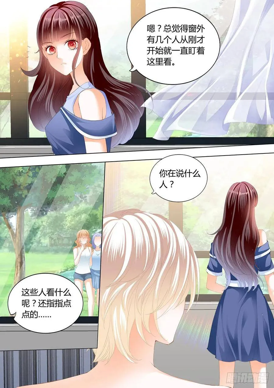 闪婚甜妻是大佬漫画,这次你在上面1图