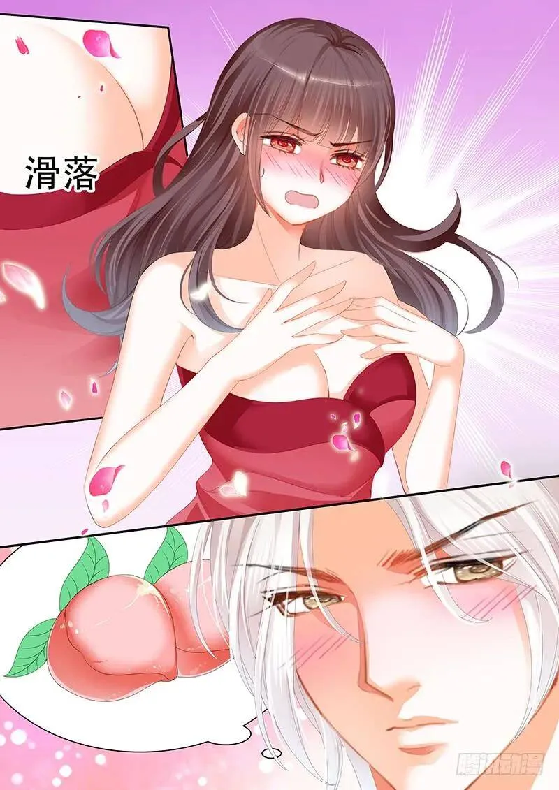 闪婚娇妻秦总乖乖宠上天大结局漫画,衣服弄到了一起2图