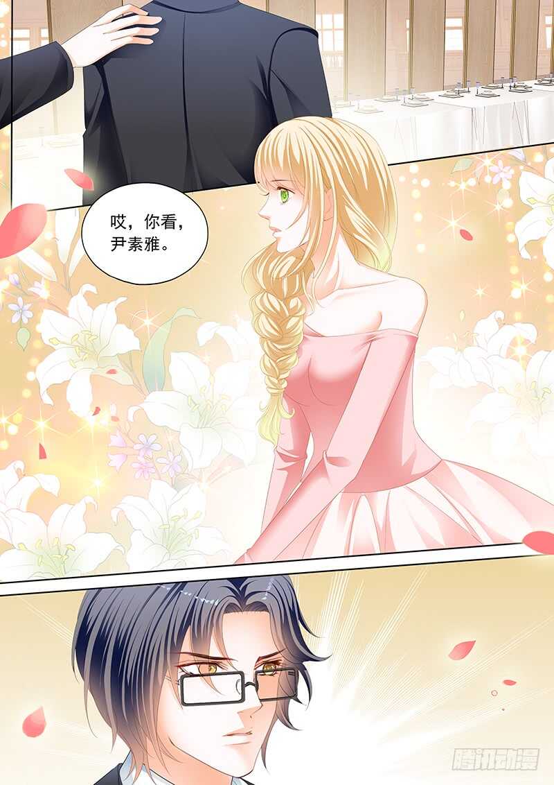 闪婚娇妻太迷人免费漫画,俞姐和总统的订婚2图