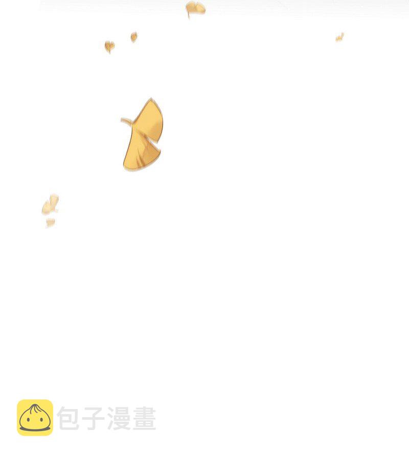 太子有位心上人免费漫画,011 学业实在太丢人2图