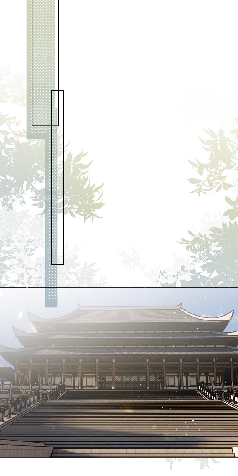 太子有位心上人漫画免费阅读下拉式奇漫画漫画,071 若非身份还娶吗1图