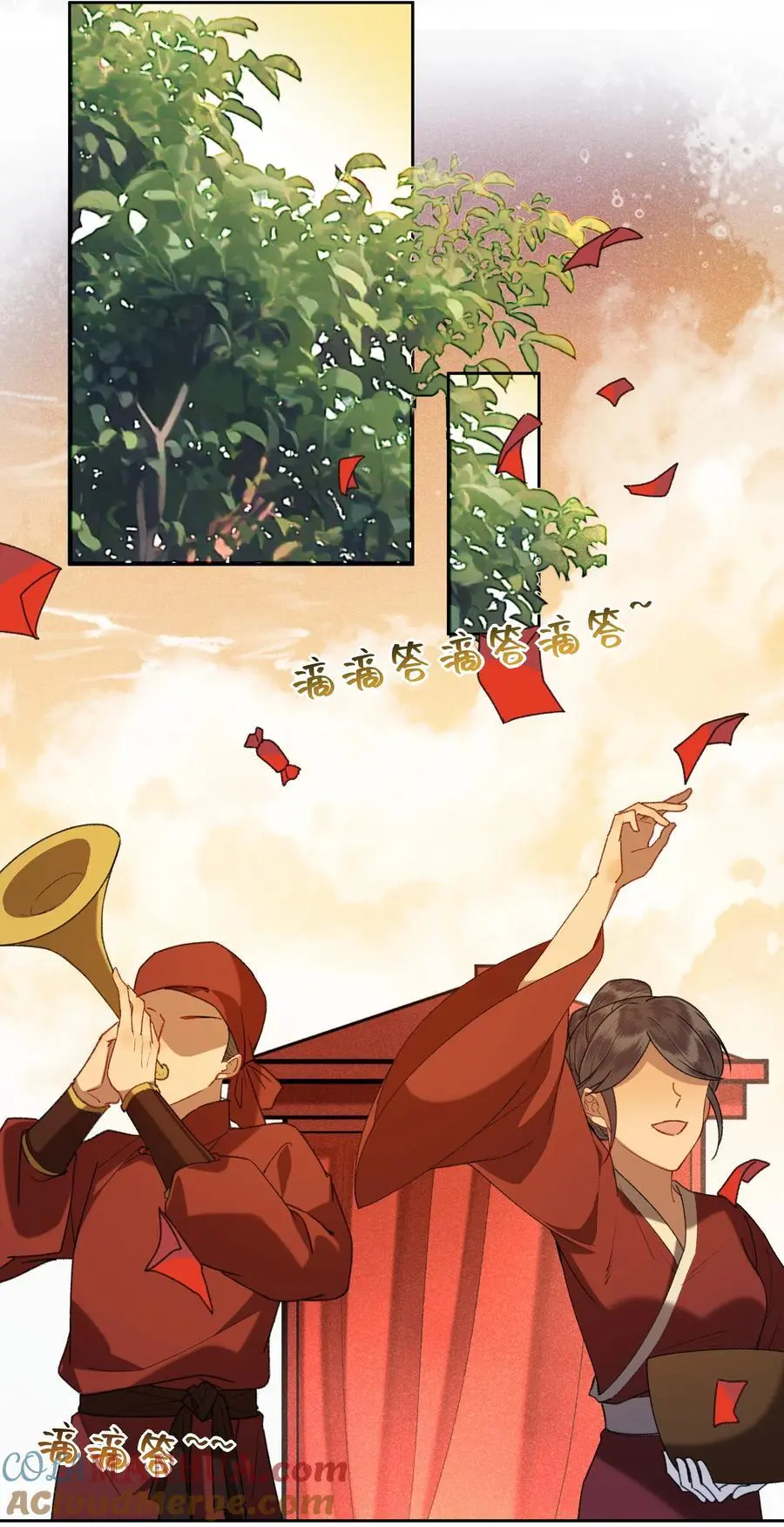 夫君拜托请休了我吧漫画下拉式漫画星球漫画,085 和他们办了！1图