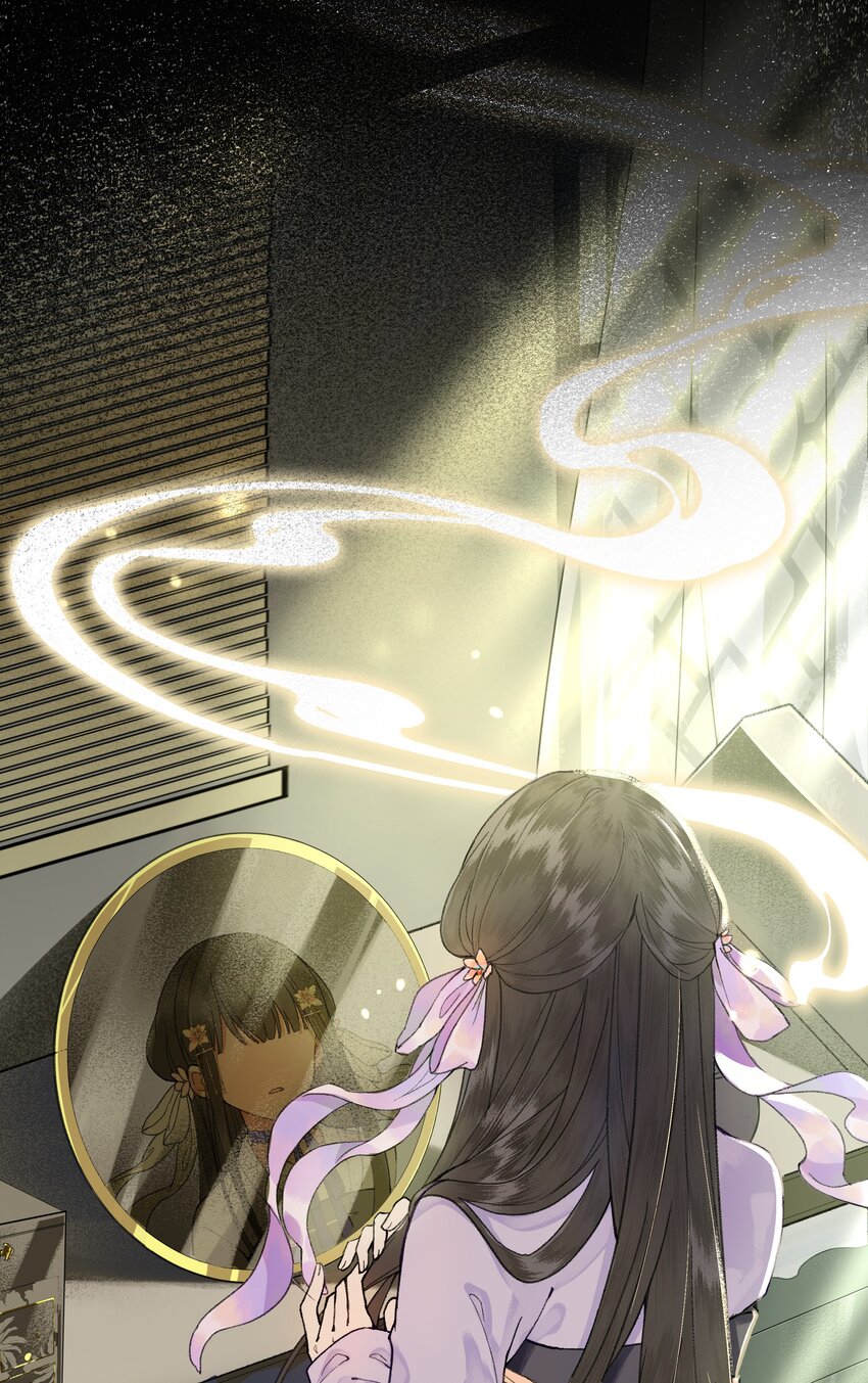 夫君拜托请休了我吧漫画在哪里看漫画,006 如何懂得女人心2图