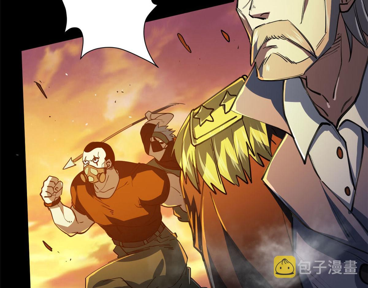 轮盘世界第二季什么时候更新漫画,62 出乎意料的枪声2图