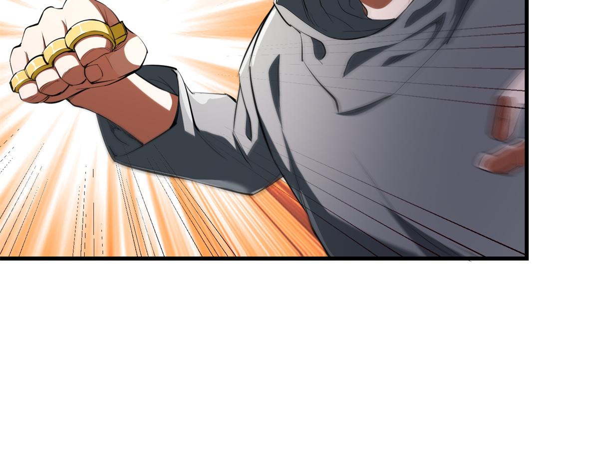 轮盘世界第二季什么时候更新漫画,29 一网打尽1图