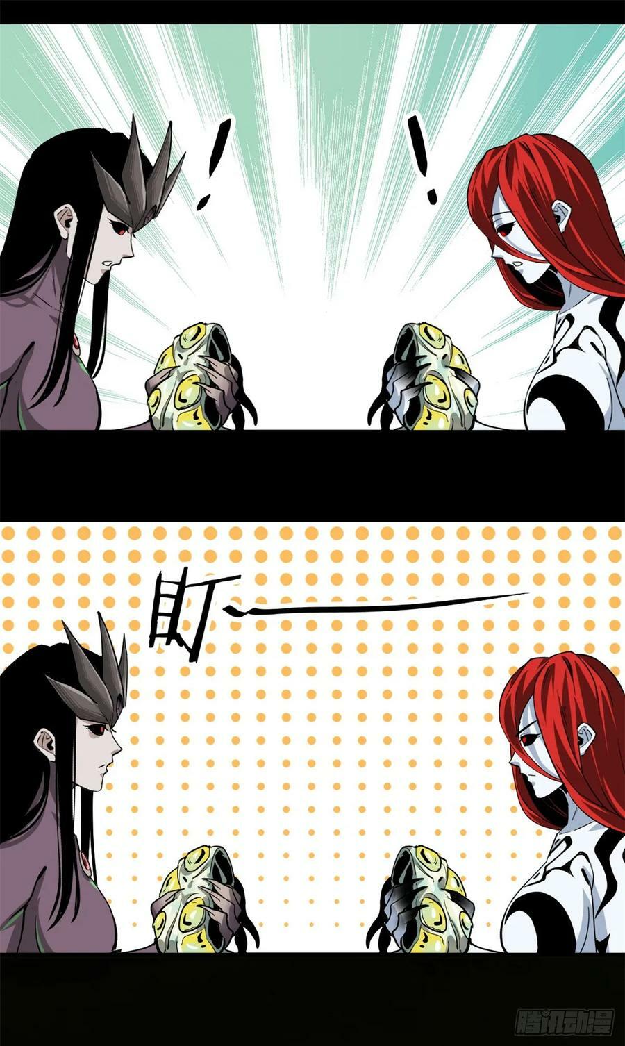 轮盘世界第二季什么时候更新漫画,130 异种相争1图