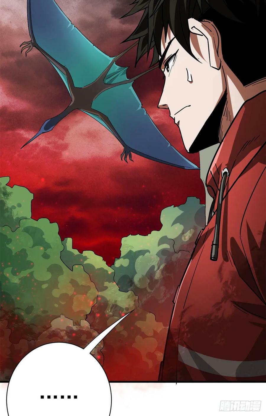 轮盘世界第二季什么时候更新漫画,131 宝石矿脉1图