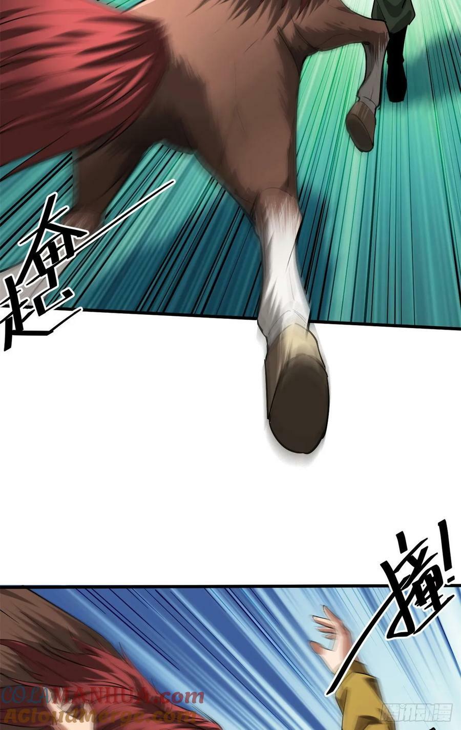 轮盘世界第二季什么时候更新漫画,138 迷离大鹏2图