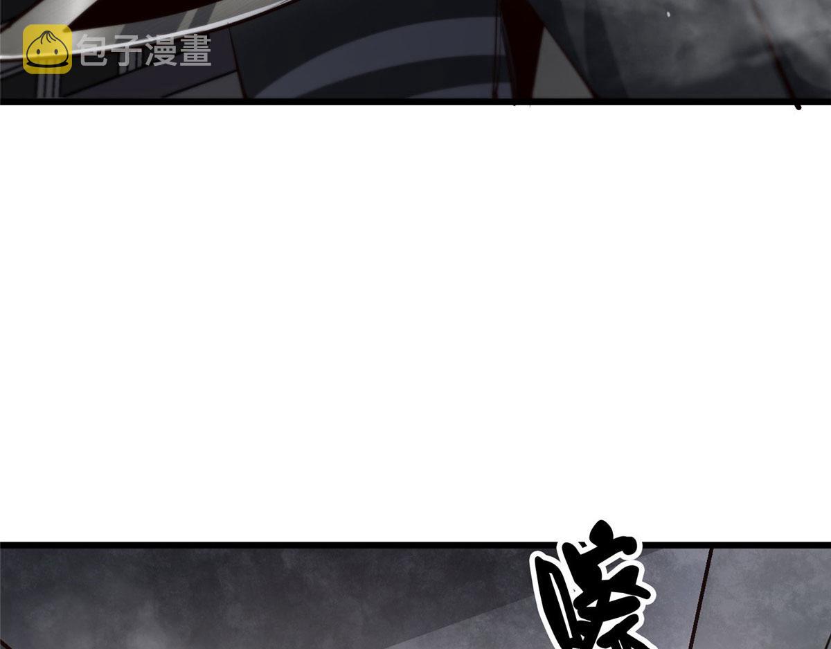 轮盘世界第二季什么时候更新漫画,68 锋之月的刀芒！2图