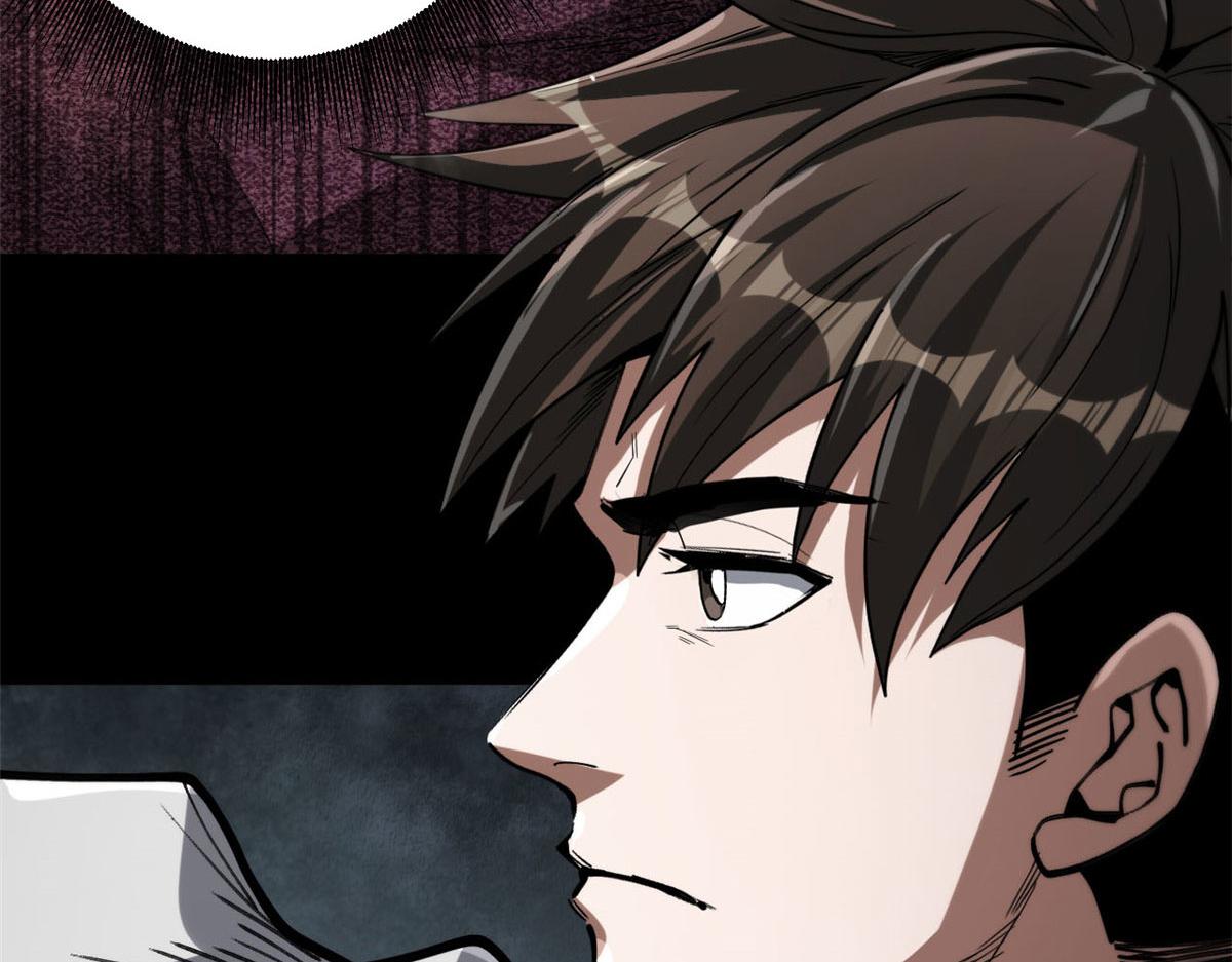 轮盘世界第二季什么时候更新漫画,58 搅动战局！2图