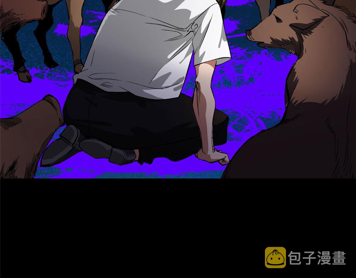 轮盘世界第二季什么时候更新漫画,82 没有人是无辜的1图
