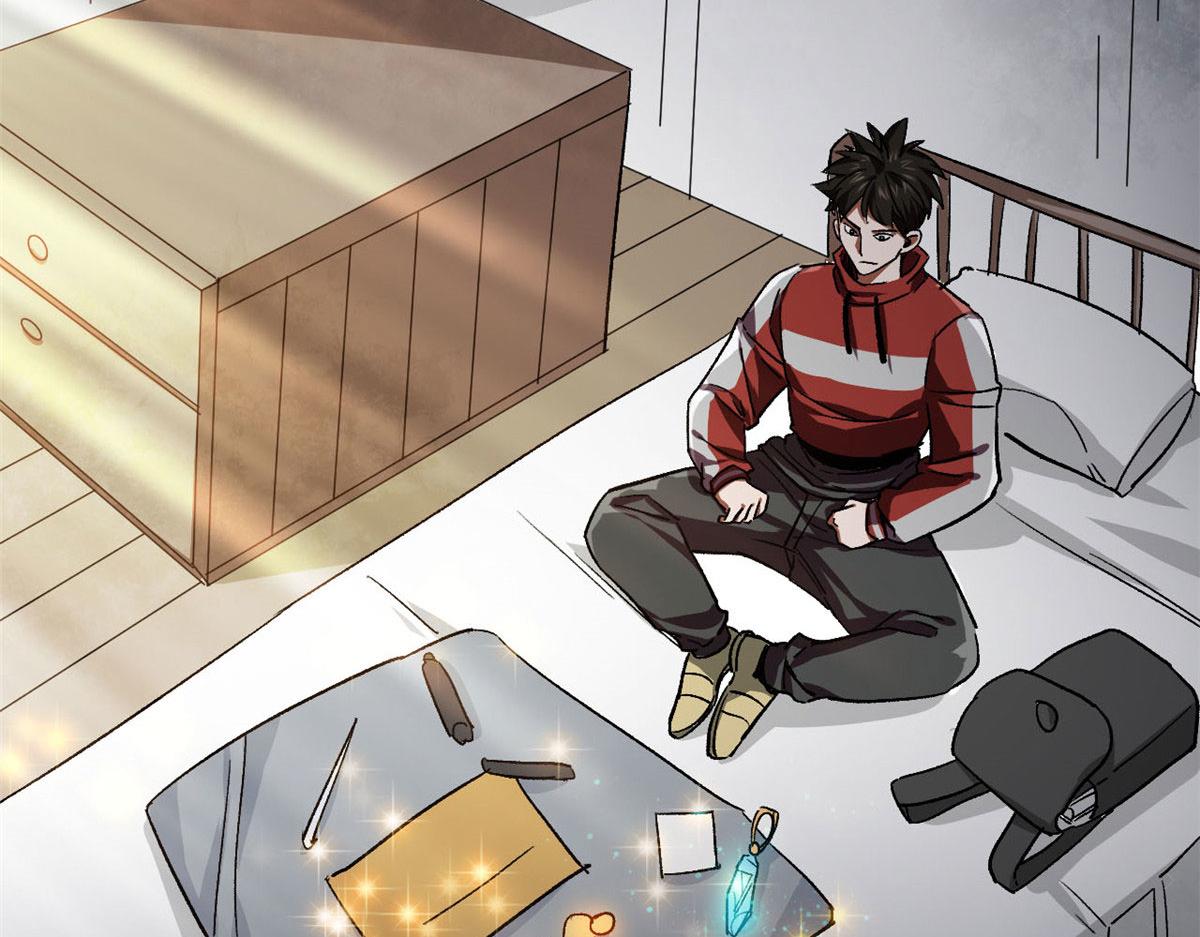 轮盘世界第二季什么时候更新漫画,67 盘点战利品2图