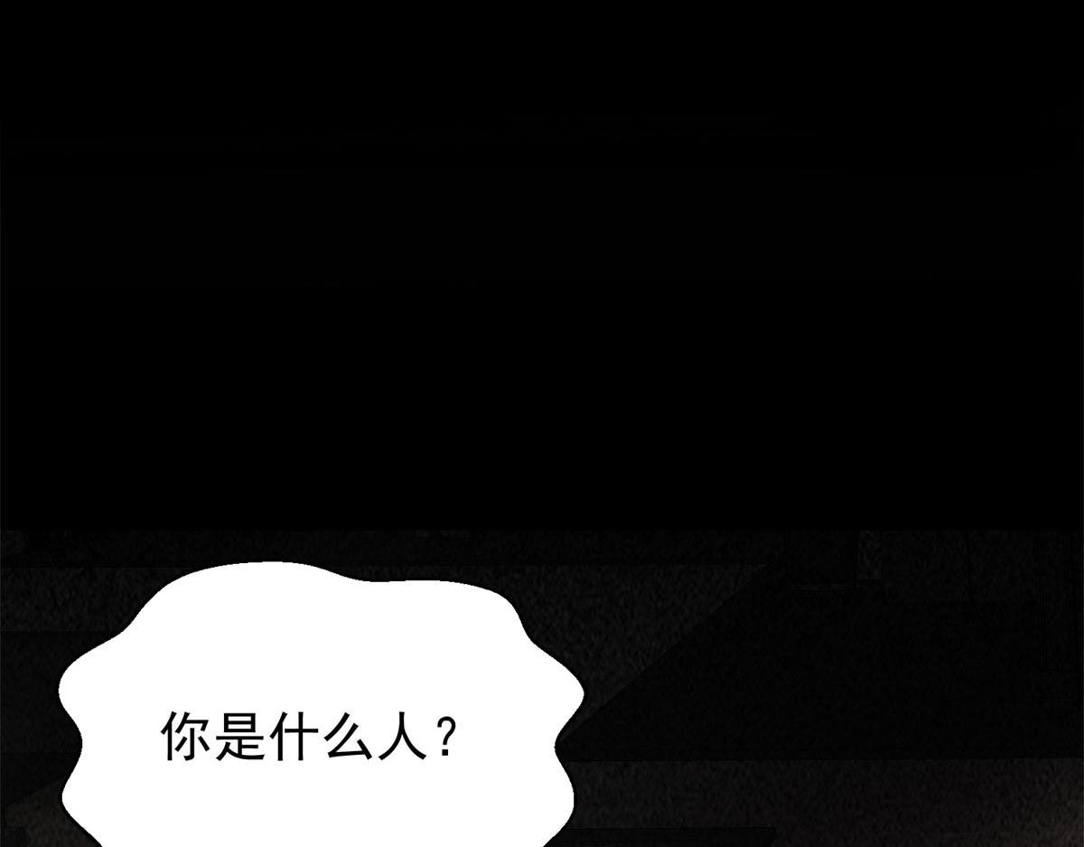 轮盘世界第二季什么时候更新漫画,03 初次转动轮盘！2图