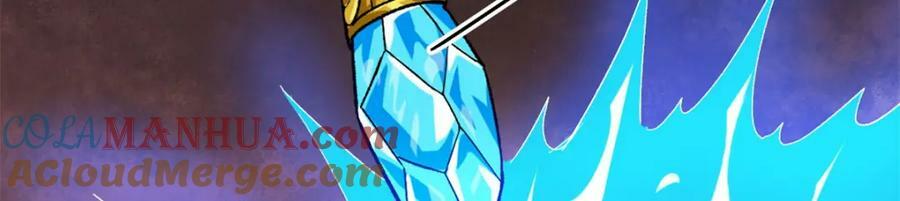 轮盘世界第二季什么时候更新漫画,143 奉献之箱1图