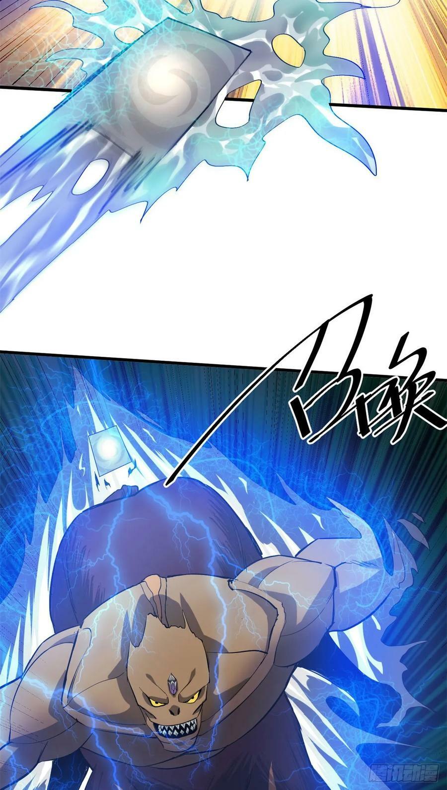 轮盘世界第二季什么时候更新漫画,141 云顶的势力2图