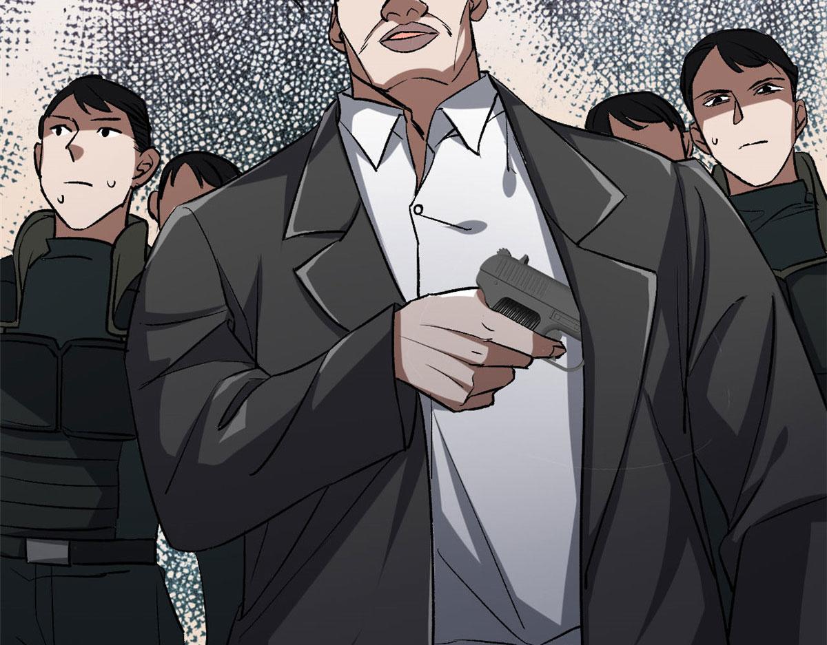 轮盘世界第二季什么时候更新漫画,66 收买人心1图