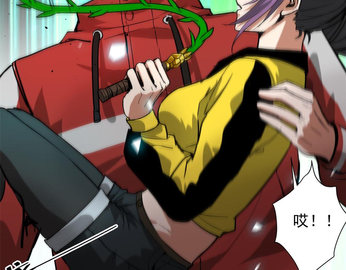 轮盘世界第二季什么时候更新漫画,102 耐力源泉1图