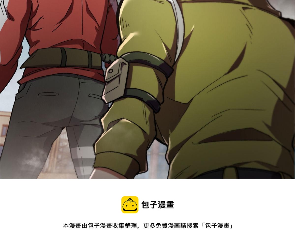 轮盘世界第二季什么时候更新漫画,21 变异狂犬1图