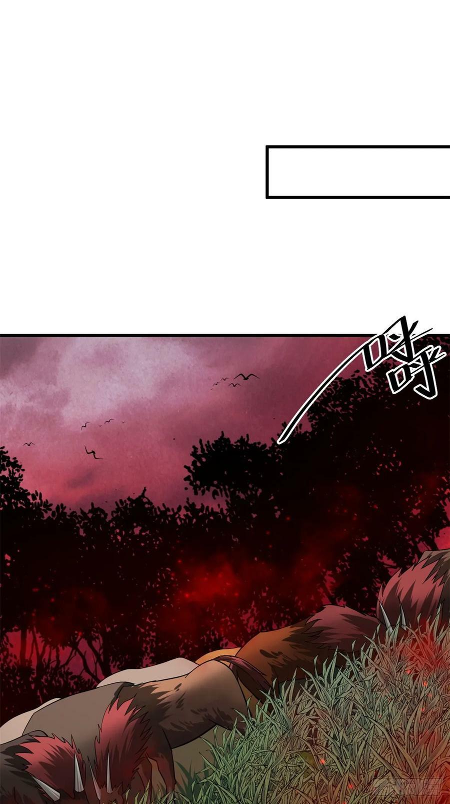 轮盘世界第二季什么时候更新漫画,138 迷离大鹏2图
