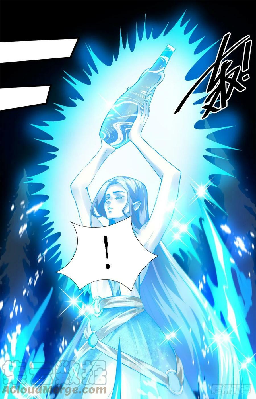 轮盘世界第二季什么时候更新漫画,133 水瓶之护2图