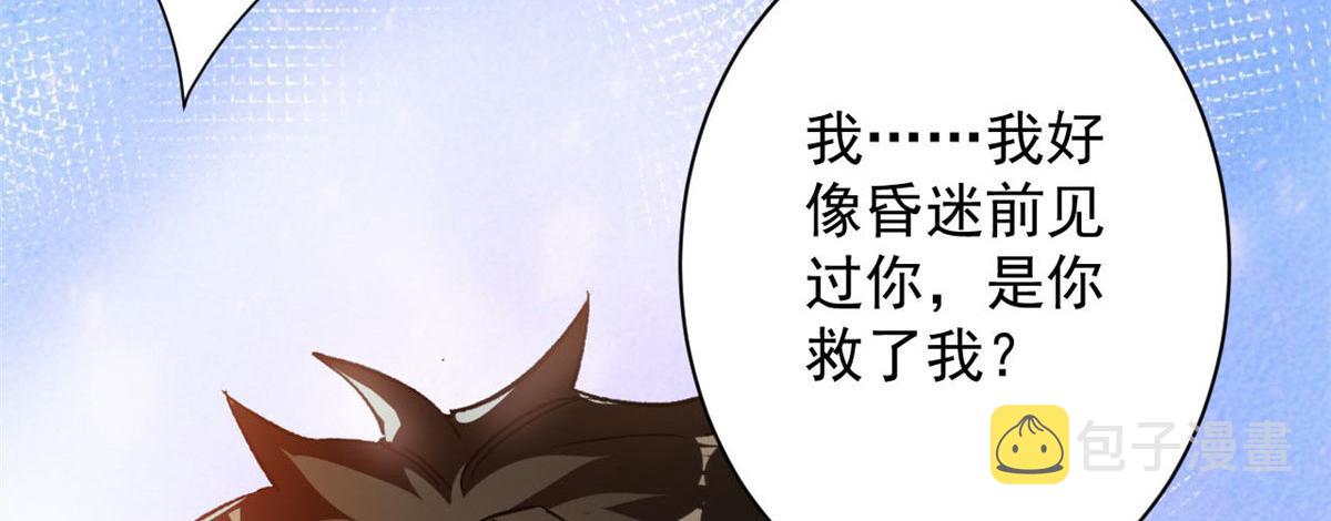 轮盘世界第二季什么时候更新漫画,115 魔鬼赌盘2图