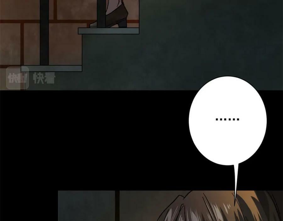 轮盘世界第二季什么时候更新漫画,147 夏白2图