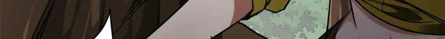 轮盘世界第二季什么时候更新漫画,177 叶钟鸣VS四级丧尸2图