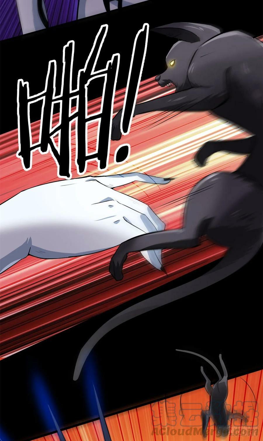 轮盘世界第二季什么时候更新漫画,130 异种相争1图